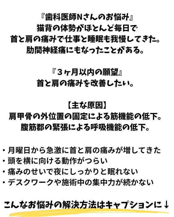 画像2818