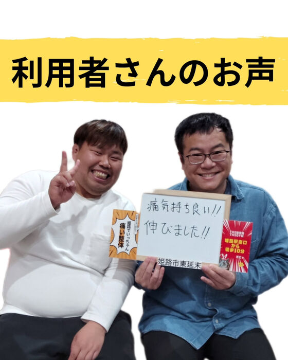 画像2823