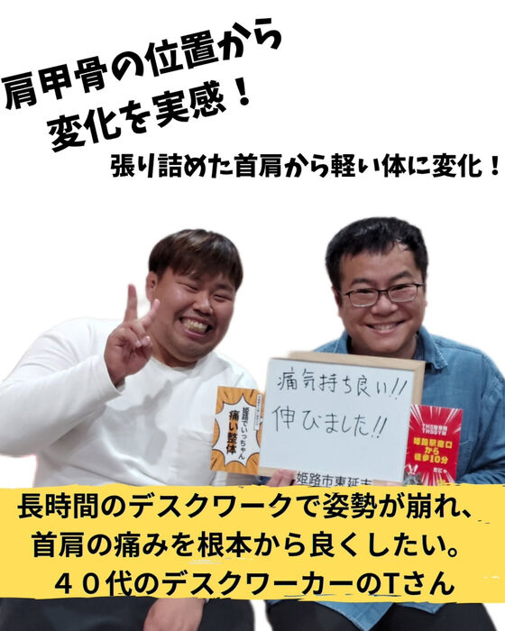 画像2824