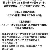 画像2825