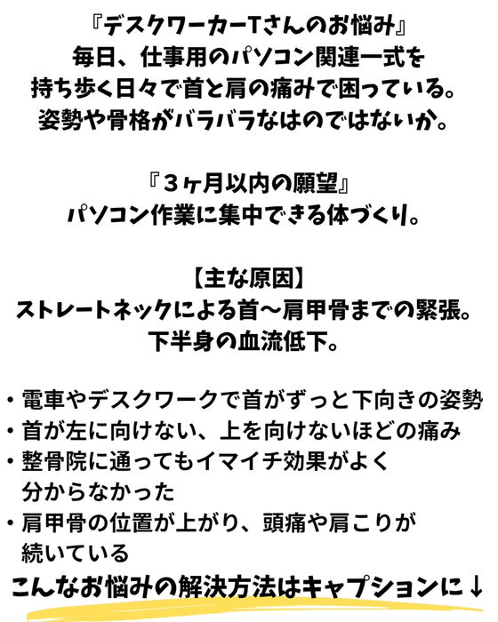 画像2825