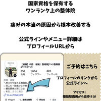 画像2826