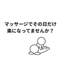 画像2828