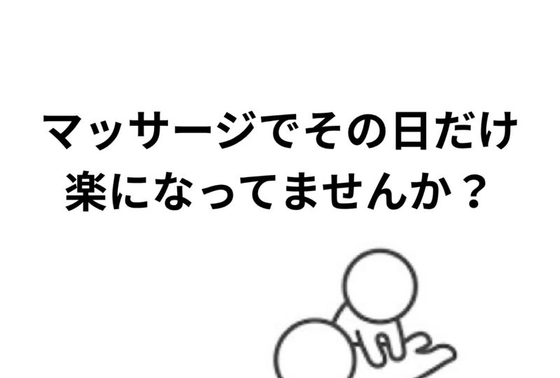 画像2828