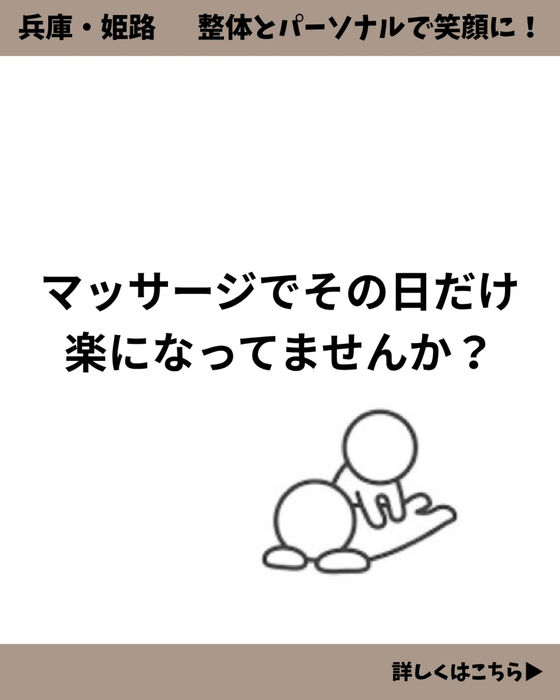 画像2828