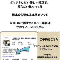 画像2830