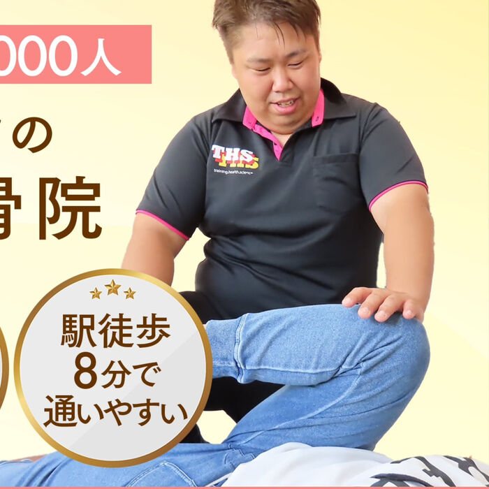 画像2834