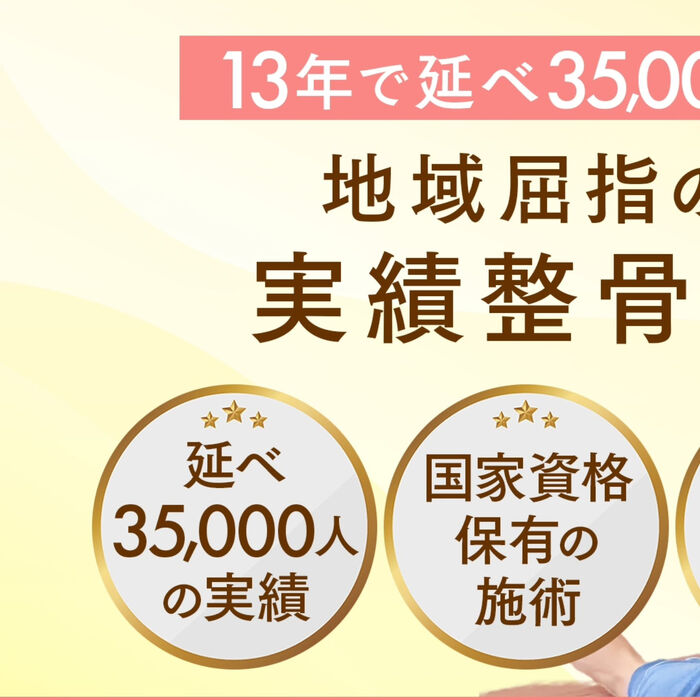画像2836