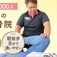 画像2838