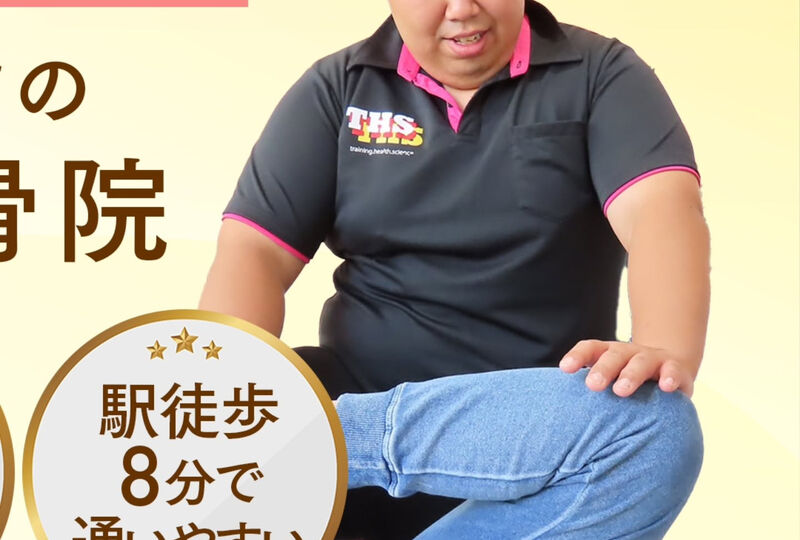 画像2838