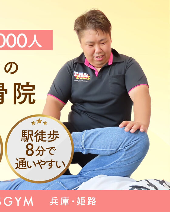 画像2838