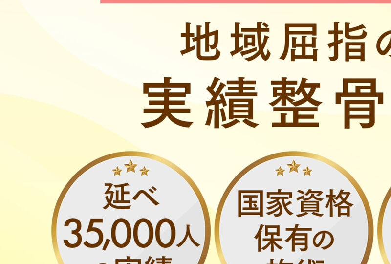 画像2840
