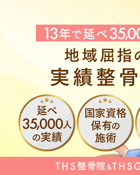 画像2840